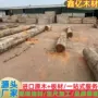 南美美白花梨原木木方