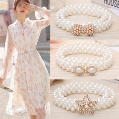 Japanese and Korean fashion women's pearl slim waist chain with dress summer simple inlaid with rhinestones elastic elastic belt decoration