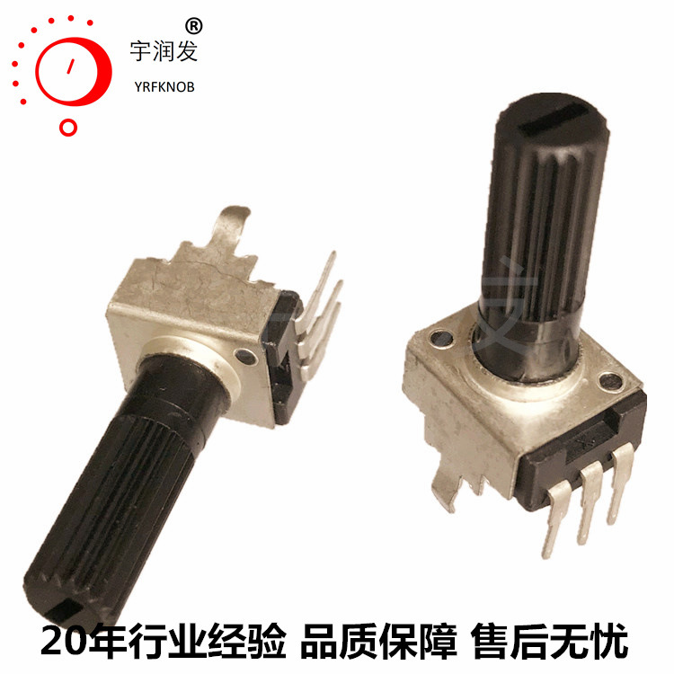 ���ҵ�λ��V8�����������ص�λ��093���˰�B10KB100K5pin��ɵ�