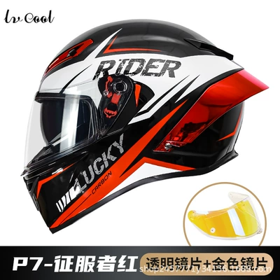 Motosiklet kaskı (dəbilqə) – Dpt Electric Vehicle Riding Helmet - p7-conqueror-red-with-transparent-gold-lenses-m