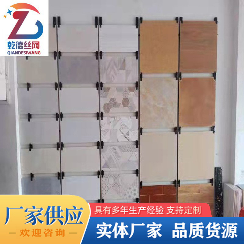 Vertical Single-Sided Tile Display Rack Manufacturer Supplies Double-Sided Floor Stone Exhibition Hall Tile Display Rack