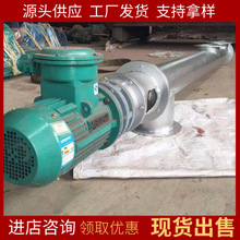 bS޷GLʽݔ͙C ɿԸߟoSݔ͙C