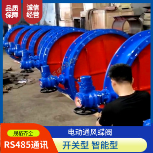 늄�ͨ�L���yD941W-1C DN800  WCB̼�  ���Ɵ����С����