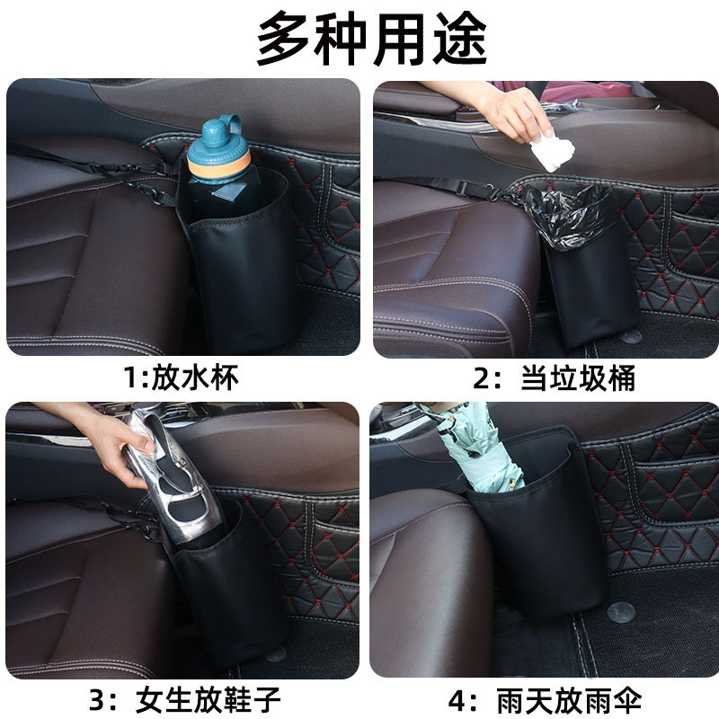 Car Water Cup Holder, Water Kettle Holder, Hanging Bag, Cup Holder, Car Insulated Water Kettle Artifact, Car Large Thermos Storage Bag