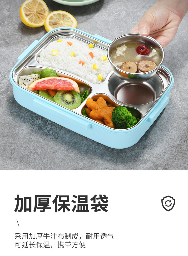 饭盒(1)_14.jpg