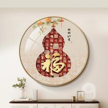 PbֈA^쮋JԢò͏dڮ