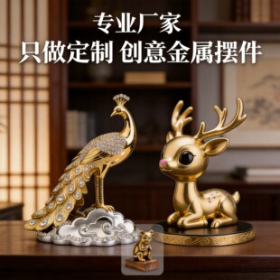 ��������[������ʽ���ٯ����[���̄հ��ֶY�qɳ��o��Ʒ����[��