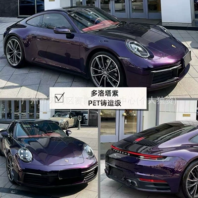 Pet Color-Changing Film for Full Auto Color Change Film - dorota-purple-152m-x-1m