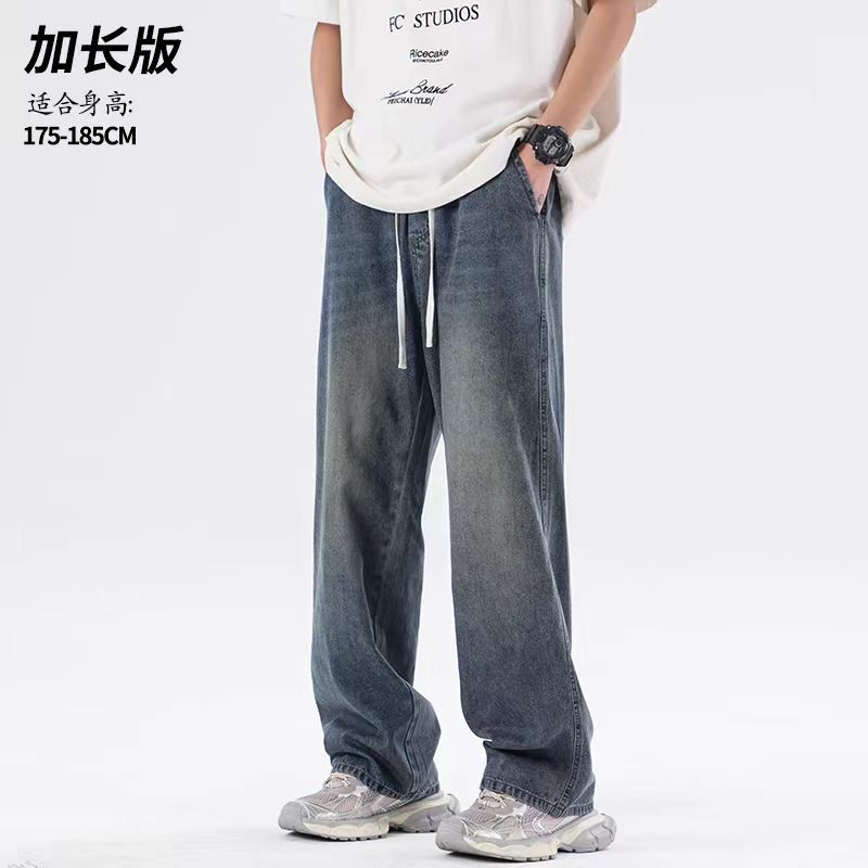 GS104 레트로 블루(확장 버전) 소프트 데님 씬