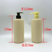 500����ƽ��ƿ����ƿϴ�oƿ HDPEϴ�lˮ��ԡ¶ƿ��������Һ���bƿ