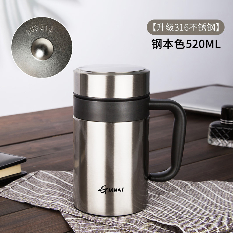 ビジネス男性オフィス大容量顕温スマート保温カップ代件茶水分離帯保温カップ|undefined