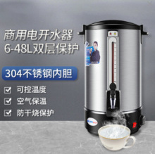 �_ˮ�C늟��_ˮͰ �����_ˮ�����R��6-48L늟��_ˮƿ���P䓱���Ͱ