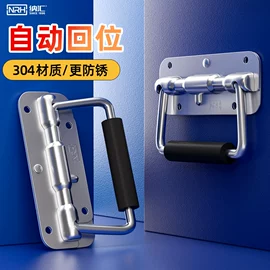 家具五金;拉手;家具合页
