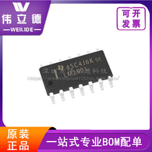 ȫ��LM2901VQDRQ1�ֻ�SOIC-14 ԭװ TI/���ݼ���оƬIC����Ԫ����