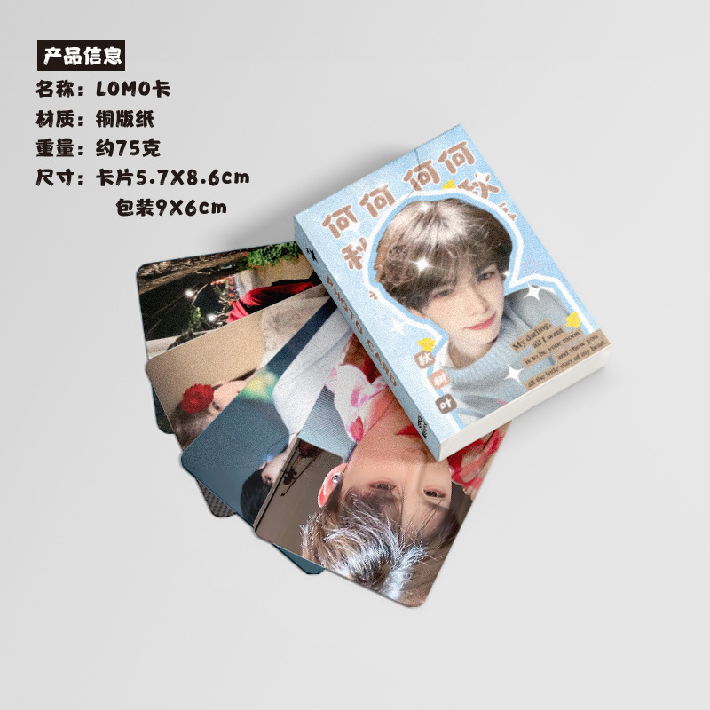 Reprehenderit qui in ea