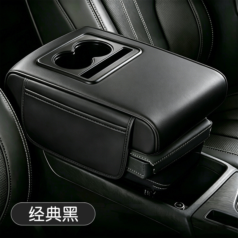Prado, Land Cruiser, and Patrol Widened, Enlarged, and Thickened Car Center Console Armrest Box Heightening Pad Storage Box