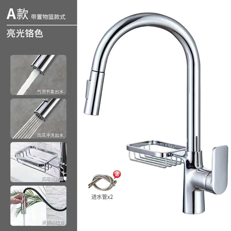 Grifo extraíble de latón, grifo extraíble para cocina doméstica, sin plomo, adecuado para fregadero y lavabo, grifo de cocina.