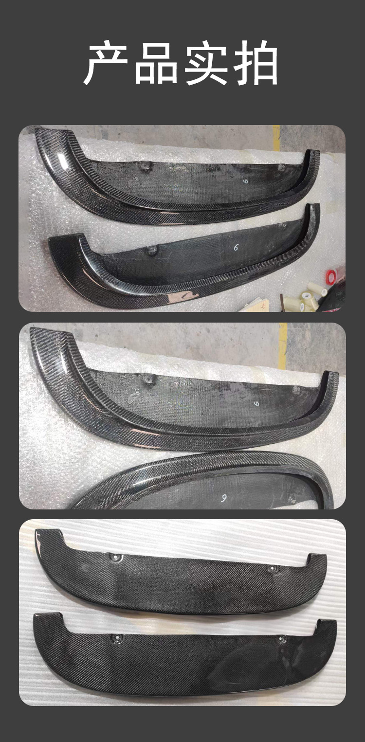 Suitable for BMW 3 Series M3 E90 E92 E93 CRT front lip carbon fiber front shovel chin surrounding modification