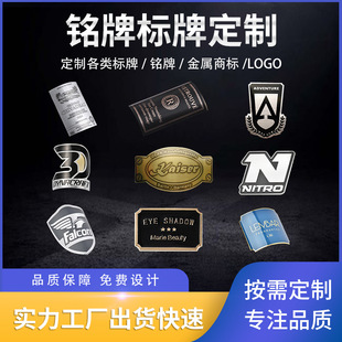 ������Ƽӹ����� ��ˮ���yƿ����Ɖ��T����logo�OӋ�̘�ӡ��