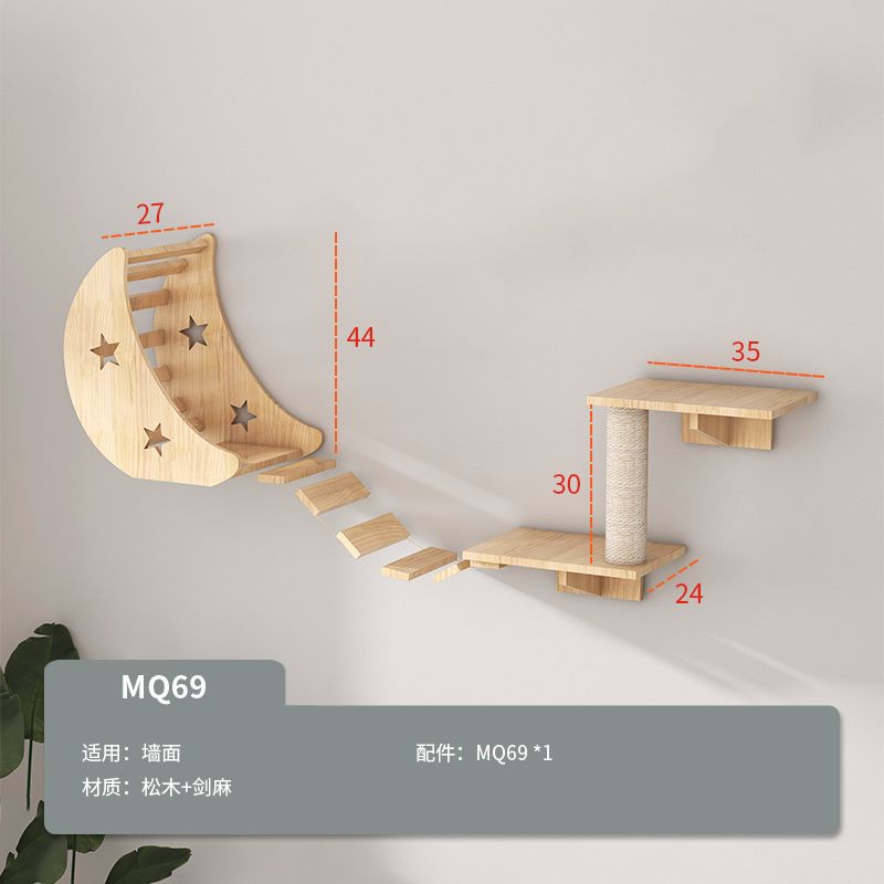 MQ69 문 리틀 홈 2