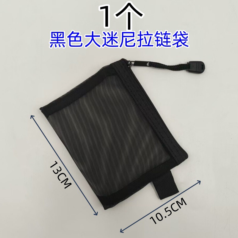 ナイロンペンケースA4ファイルバッグ学生用透明ジッパーバッグメッシュ情報バッグ収納メッシュバッグ試験バッグ携帯用|undefined