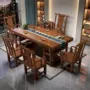 全套办公功夫实木茶桌
