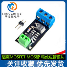 xMOSFET MOS ЧģK ^ FR120N LR7843 D4184