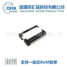 TDA8922CTH TDA8922BTH TDA8953TH TDA8954TH��Ƶ�Ŵ���оƬSOP24