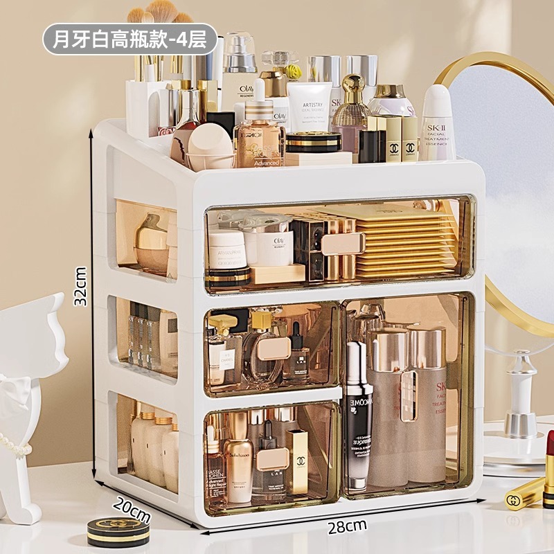 化粧品収納ボックスデスクトップ化粧棚化粧台口紅スキンケア用品収納ボックス化粧台収納キャビネット|undefined