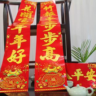 ��Ʒ   ��128�˾�������ī���l�S��ֱ�N��ߴ��M���V�|
