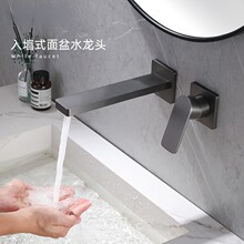 �㶫ȫͭ��ɫ�������۰�װǶ��ǽ��Ԥ��ʽϴ��̨������ˮ��ͷ