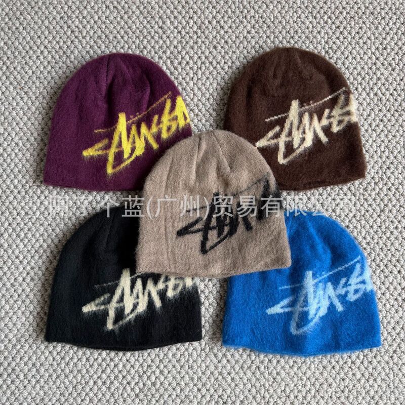 Korean-style simple sea-horse wool jacquard hat, street outdoor autumn and winter pullover beanie, warm for both men and women Korean-style simple sea-horse wool jacquard hat, street outdoor autumn and winter pullover beanie, warm for both men and women