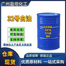 ԭϻyƷ 32̖׵V  ջ 1000  F