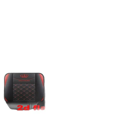 Avtomobil döşəmə paspasları — Car Floor Mats Four-Piece Set Car