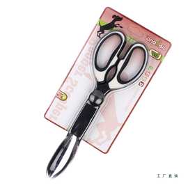 狗狗拾便器宠物夹便器铲屎器粪便夹捡屎夹子泰迪夹狗屎用品新清理