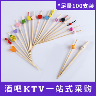һ����ˮ������ˮ�����������ˮ�������儓���uβ�ƺ��b���
