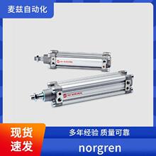 TCA/802050/MU/50/10 norgren 诺冠  硬管与软管