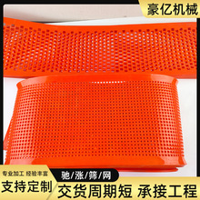 ߏYqYWF؛Ӿ۰zYú̿VɽӺYl