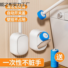 帮手马桶刷一次性家用无死角厕所刷子新款壁挂清洁神器刷子替换头