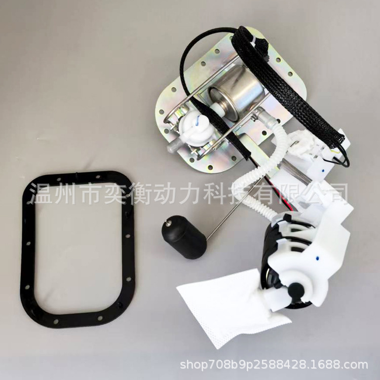 Cross-Border Applicable to 62897-01B Harley-Davidson 06-07 Fuel Pump Assembly 75141-06