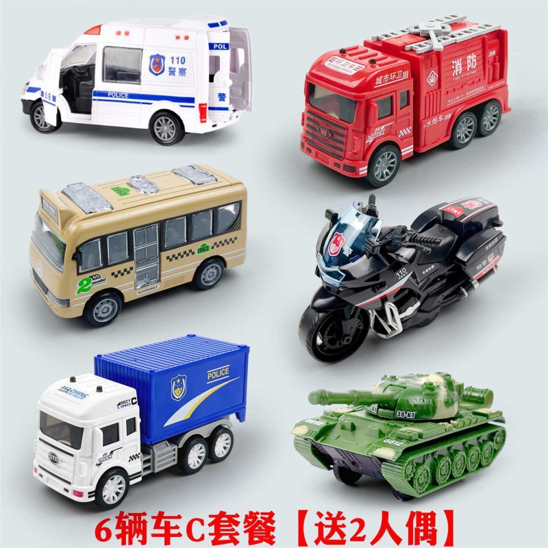 인기 6인승 C 패키지 [무료 인형 2개]