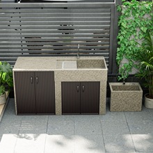 ͥԺʯ�^ϴ�³؎�ϴ�C�������̨¶̨����ʯˮ�ۑ���ϴ����