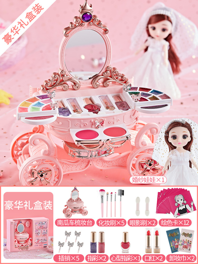 060 caja de regalo de lujo muñeca de boda