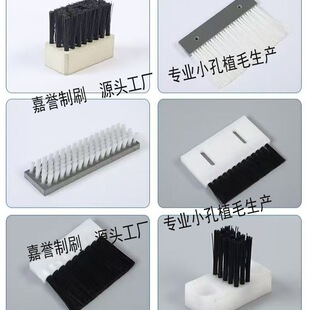 �u�C�lˢpvc���I��ˢľ��ˢpp/peӲë�����z�͸ߜ���ĥëˢ�l���m