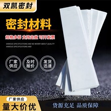 .���ķ���ϩ��ptfe���Ϙ��ݰ��F�������܇��ģ�������� ����