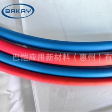 厂家直销  pu双层阻燃管防火花阻燃气源管焊接气管加厚阻燃聚氨酯