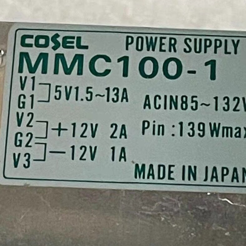 Switching power supply MMC100A-1