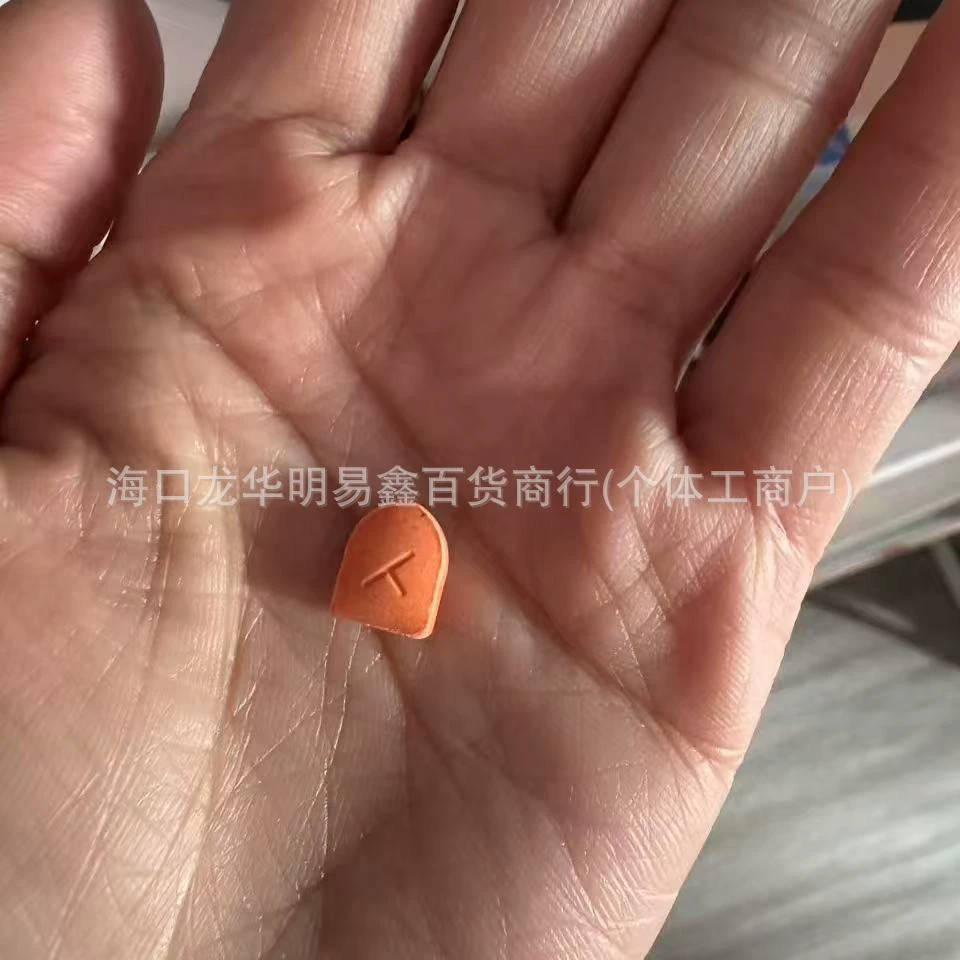 Мощные таблетки пищевых волокон, блокирующие углеводы, жажду и сухость во рту, одна таблетка в день для предотвращения голода, подходят для нетерпеливых людей.