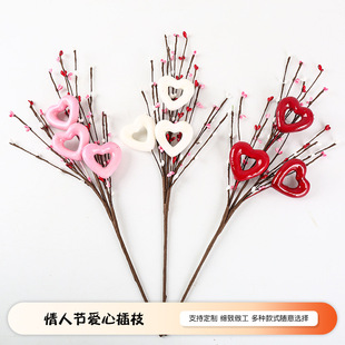 �¿����l���Ļ�֦�����������ǝ{����֦����t���Ҿ��b廨�Ʒ