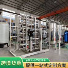 ���I���B͸RO��ˮ̎���O���ˮ�C���ÙC����ˮ�O��ֱ�ˮ��ˮ�C